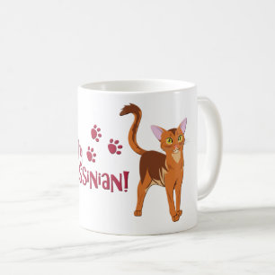 I Love My Abyssinian! Coffee Mug