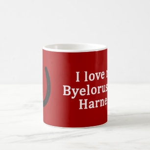 I Love My Byelorussian Harness Horse Coffee Mug