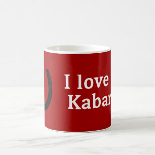I Love My Kabarda Horse Coffee Mug