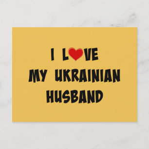 I Love My Ukrainian Husband Postcard