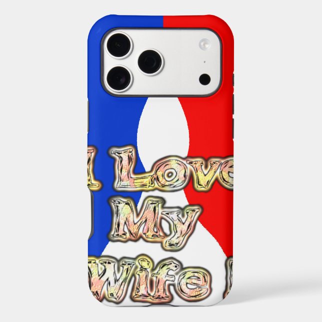 I Love My Wife: Art Print (Back)