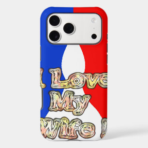 I Love My Wife: Art Print