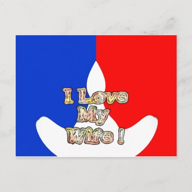 "I Love My Wife" Art Print Postcard (Front)