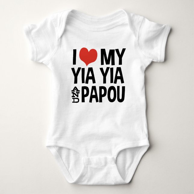 I Love My Yia Yia and Papou Baby Bodysuit (Front)