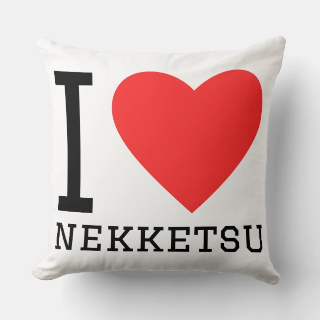 I love nekketsu  cushion (Front)