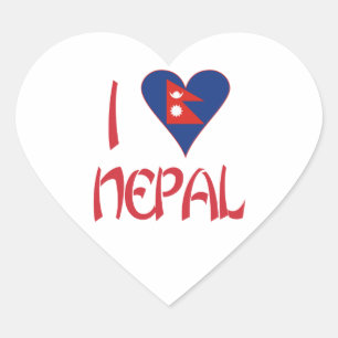 I Love (Nepalese Heart Flag) Nepal Sticker