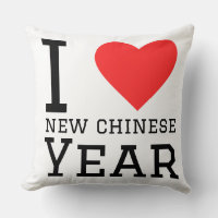 I love new Chinese year