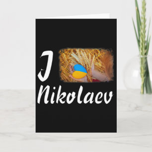 I Love Nikolaev Ukraine Power Ukrainian Flag Symbo Card