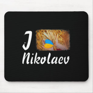 I Love Nikolaev Ukraine Power Ukrainian Flag Symbo Mouse Pad