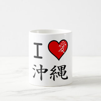 I Love Okinawa Coffee Mug