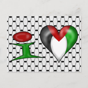 I love Palestine I Heart Palestine Postcard