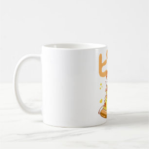 I Love Pizza Coffee Mug