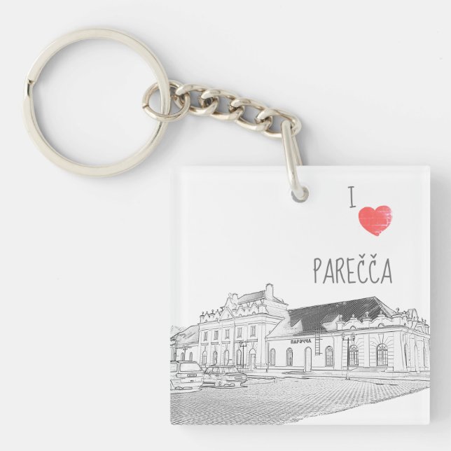 I Love Porechye Belarus Architecture Train Station Key Ring (Front)