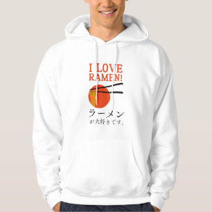 I Love Ramen Japanese Travel Hoodie