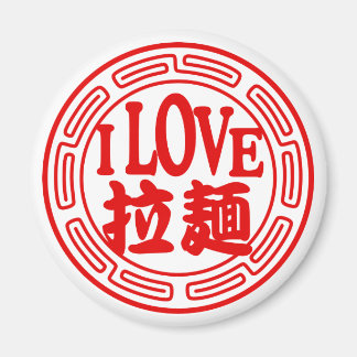 I LOVE RAMEN Magnet