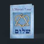 I Love Rosh Hashona Holiday Card<br><div class="desc">Elegant and Beautiful,  this Rosh Hashona card features an original digital painting by  Leslie Sigal Javorek that depicts a Star of David formed by a silvery triangle and an interlocking golden heart,  set againsts a pearly blue background.</div>