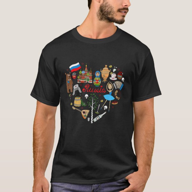 I Love Russia Cute Funny Moscow Russian Symbol T-Shirt (Front)