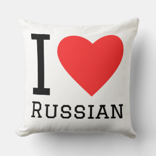 I love Russian Cushion
