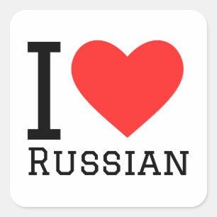 I love Russian  Square Sticker