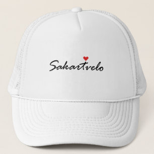 I love Sakartvelo Tbilisi Trucker Hat