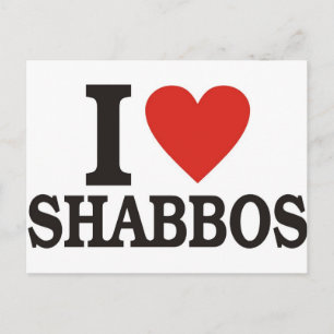 I love Shabbos Postcard