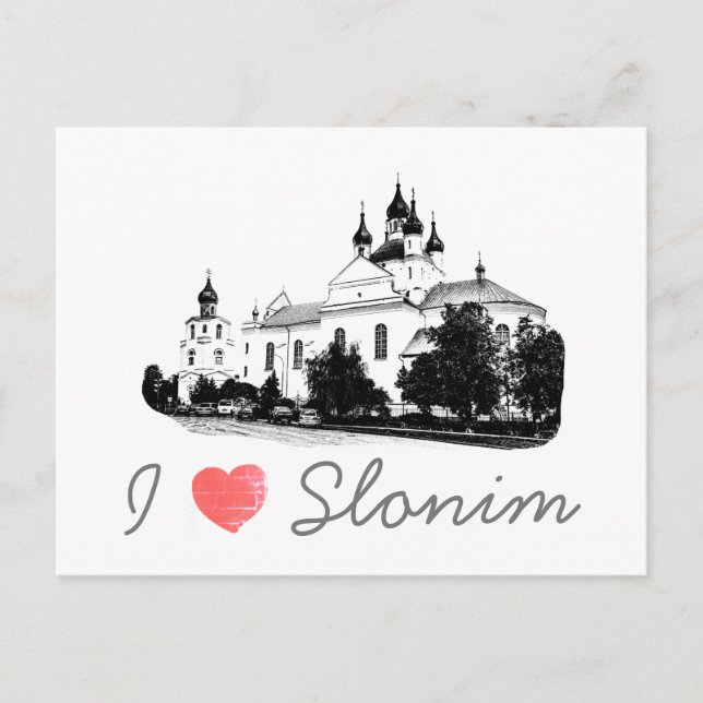 I Love Slonim Belarus Architecture Postcard (Front)