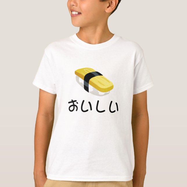 I love Sushi Kid's T Shirts (Front)