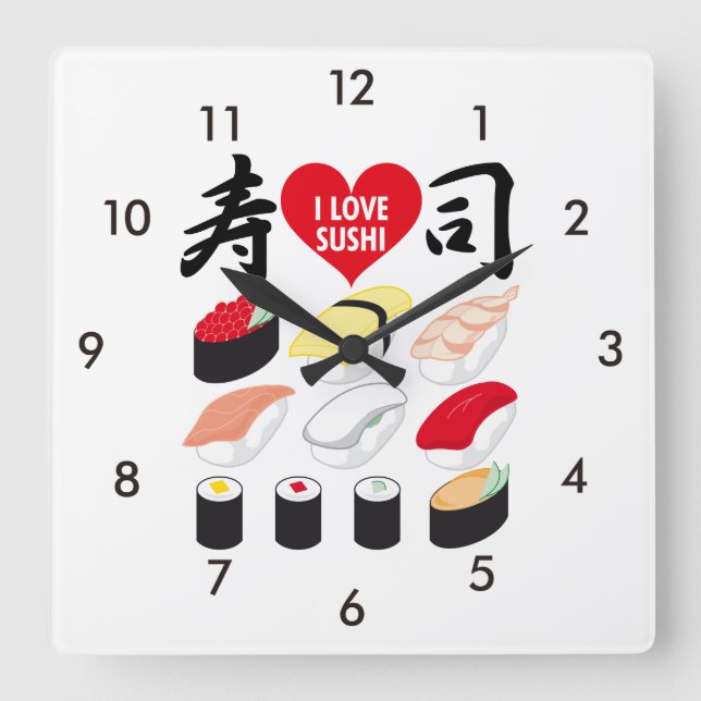 I Love Sushi Square Wall Clock (Front)