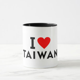 I love Taiwan country like heart travel tourism Mug