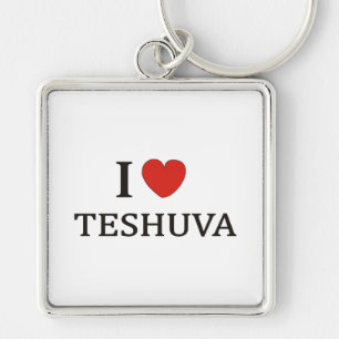I LOVE TESHUVA NY KEY RING