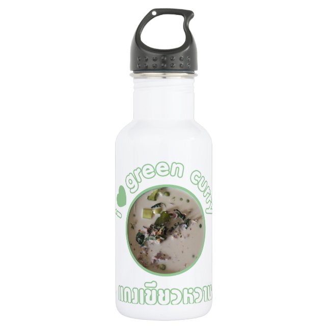 I Love Thai Green Curry ... Thailand Street Food 532 Ml Water Bottle (Front)