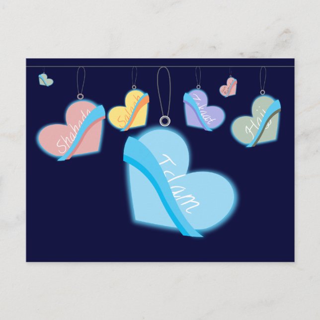 I love the pillars of Islam postcard (Front)