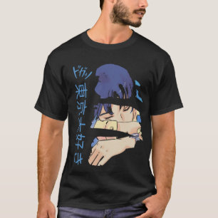 I love Tokyo anime T-Shirt