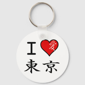I Love Tokyo Key Ring