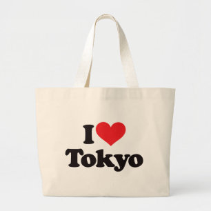 I Love Tokyo Large Tote Bag
