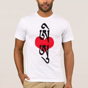 I LOVE U in Tibetan Sanskrit T-Shirt