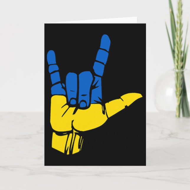 I Love Ukraine2  Card (Front)