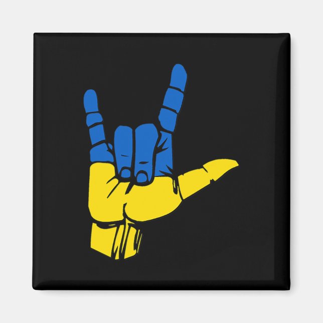 I Love Ukraine2  Magnet (Front)