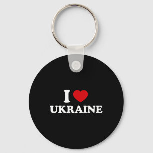 I Love Ukraine 2 Key Ring