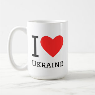 I love ukraine coffee mug