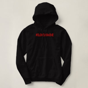 "#I LOVE UKRAINE" Cute Design. Buy Now Hoodie