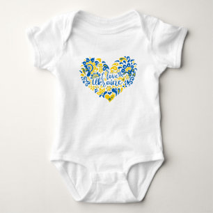 I love Ukraine inspirational quote heart Baby Bodysuit