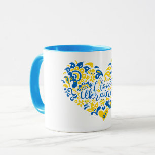 I love Ukraine inspirational quote heart Coffee Mu Mug