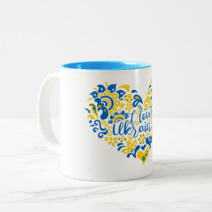 I love Ukraine inspirational quote heart Coffee Mu Two-Tone Coffee Mug