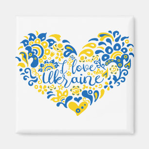I love Ukraine inspirational quote heart Magnet