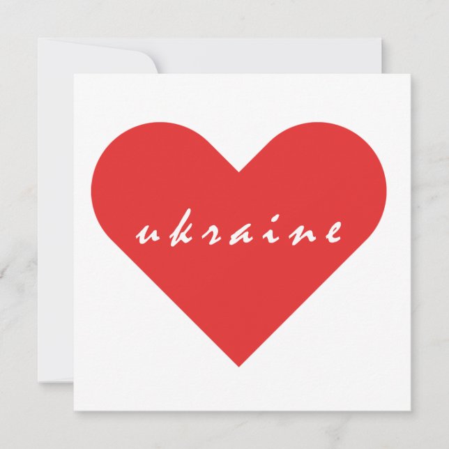 I love Ukraine Invitation (Front)