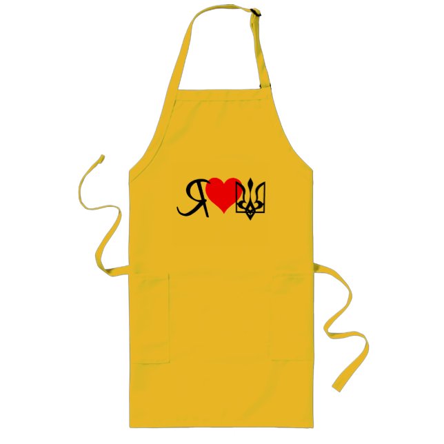 I Love Ukraine Logo Design Long Apron (Front)