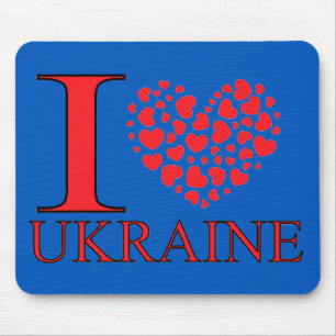 I Love Ukraine Mouse Pad