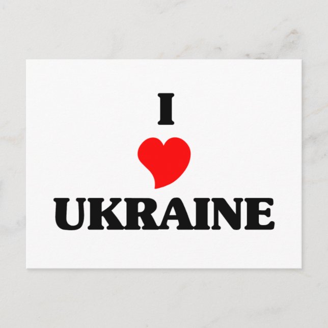 I Love Ukraine Postcard (Front)