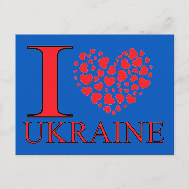 I Love Ukraine Postcard (Front)